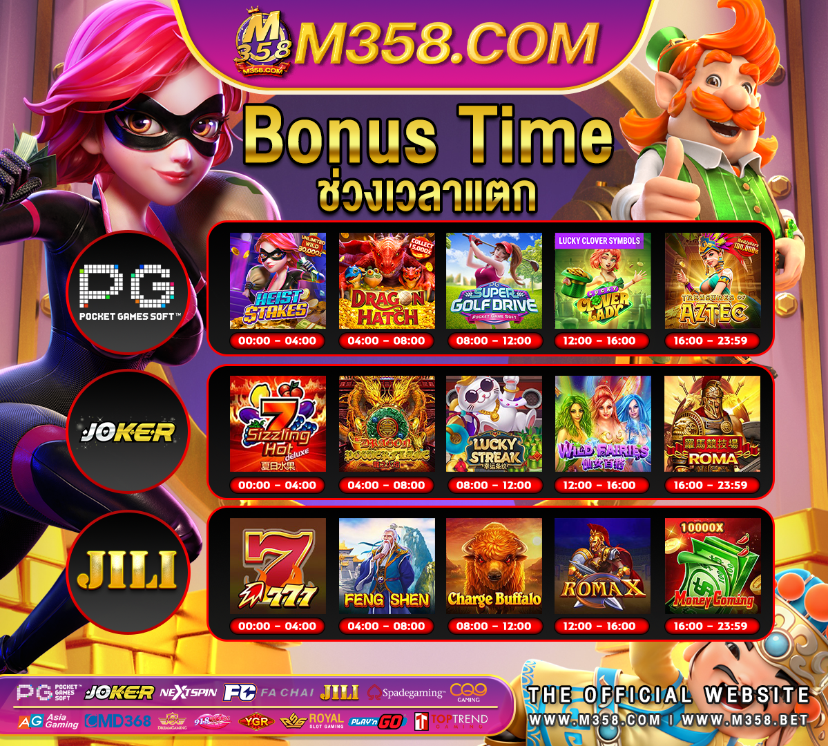 bitcoin casino playable in us btccasino2024 com